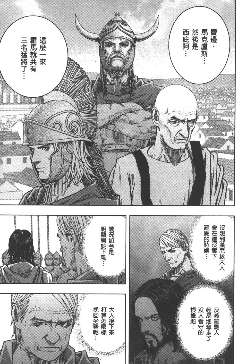 第10卷11