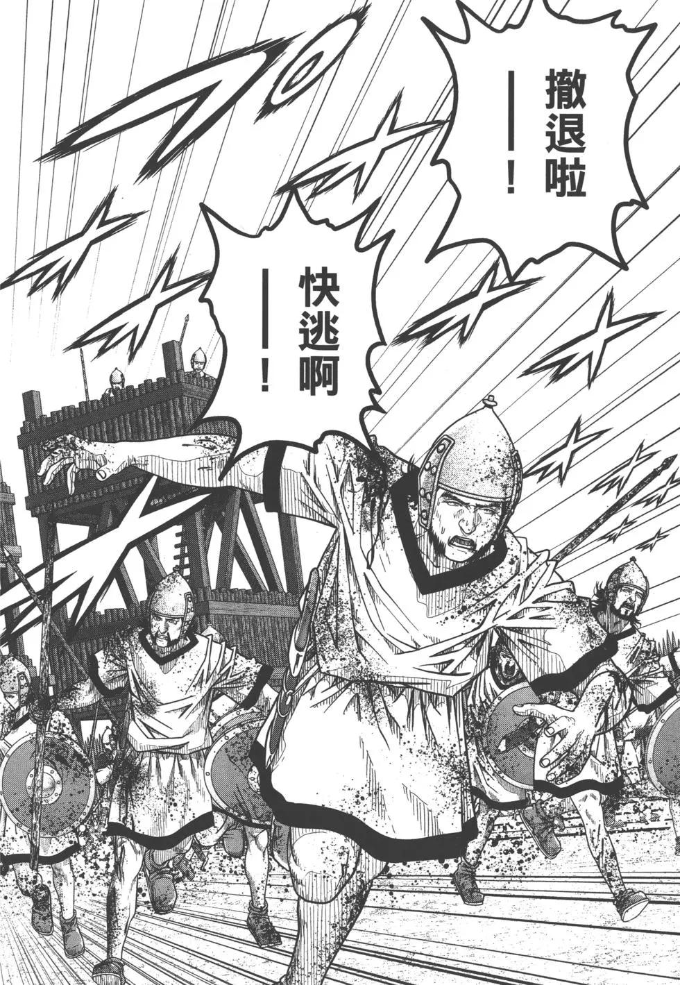 第10卷126