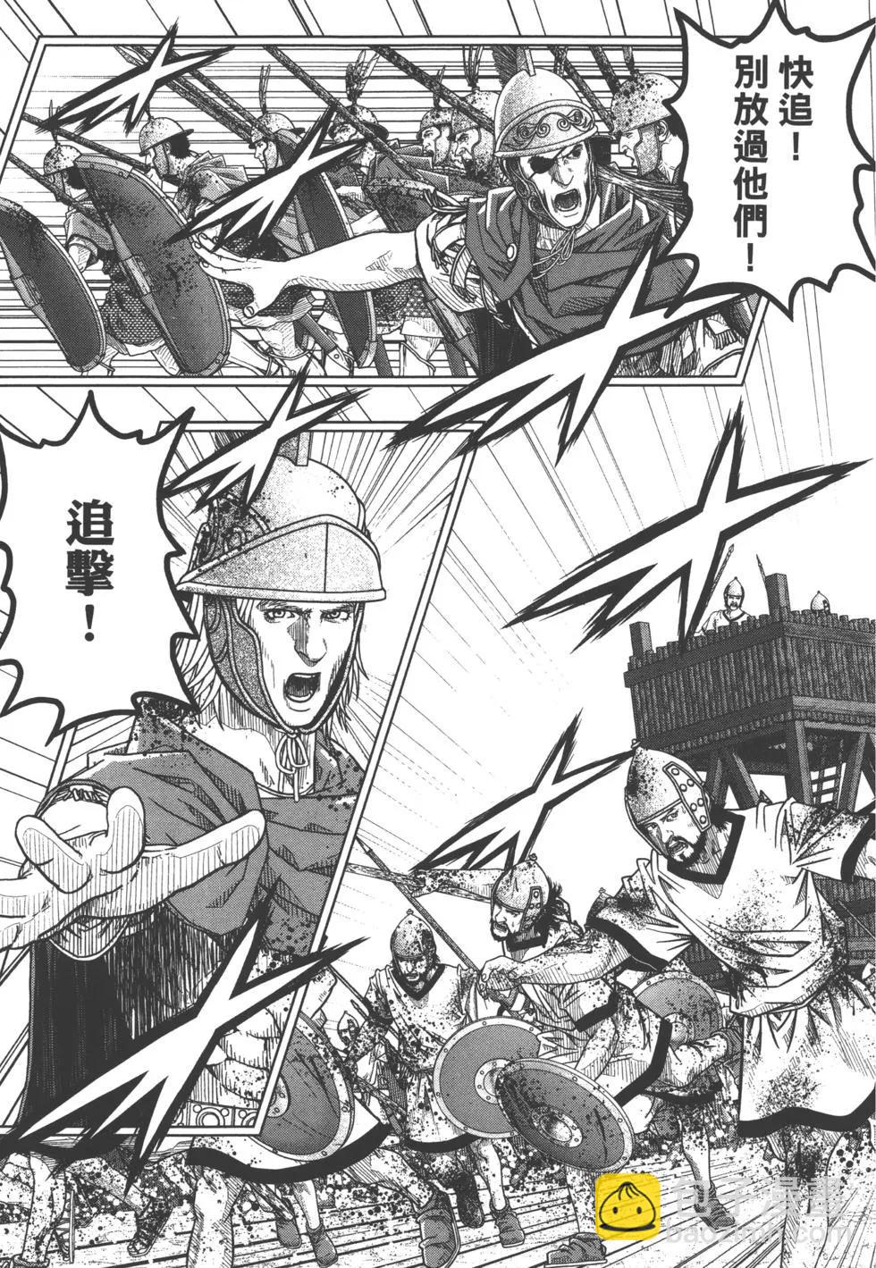 第10卷127