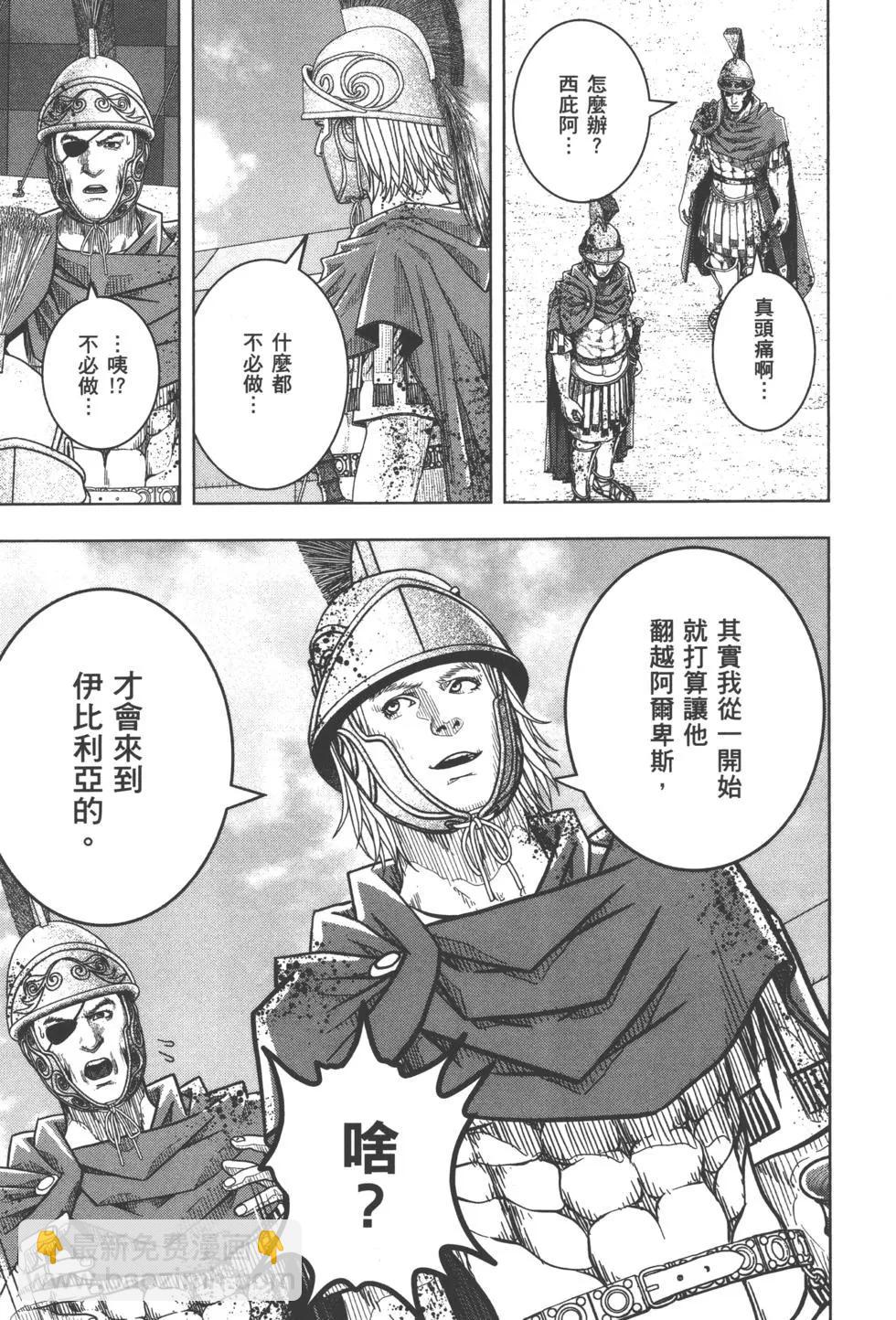 第10卷131