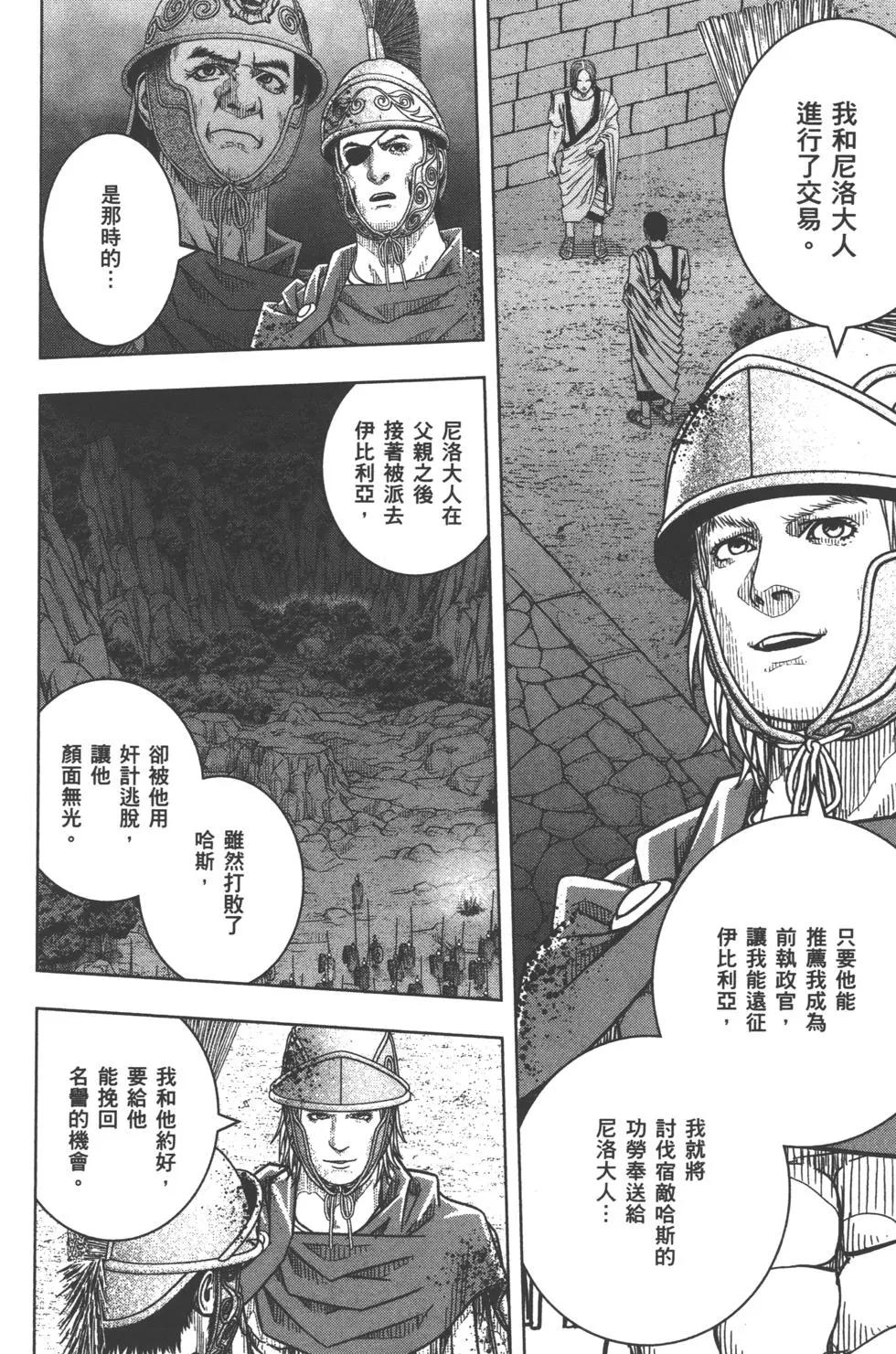 第10卷132