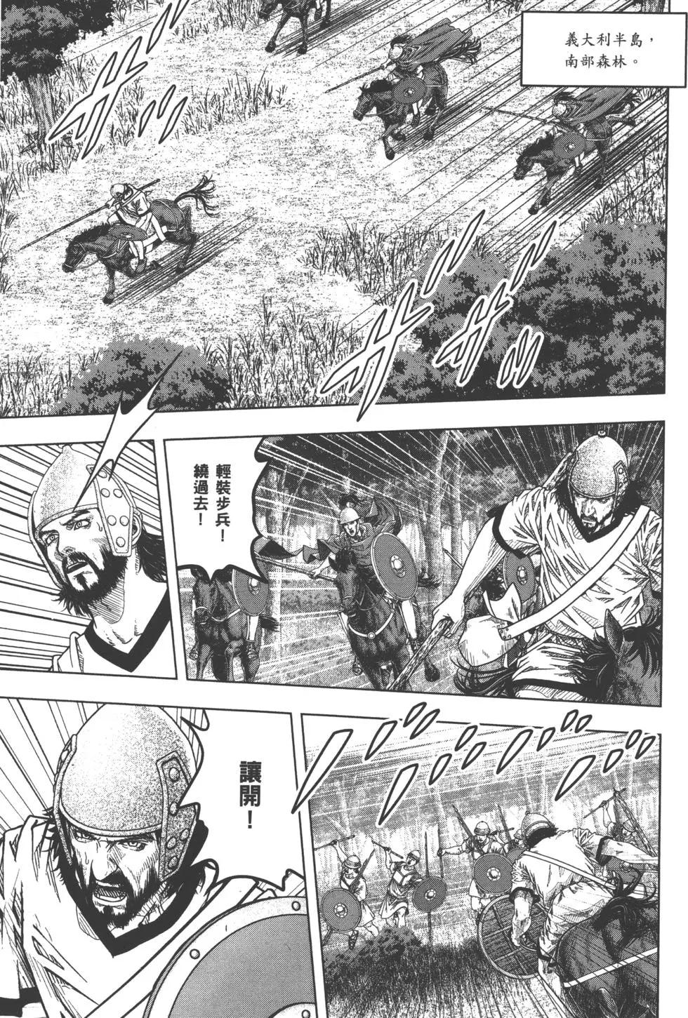 第10卷145
