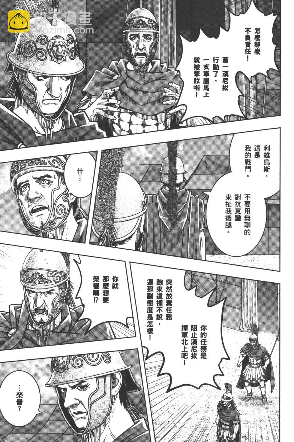 第10卷151