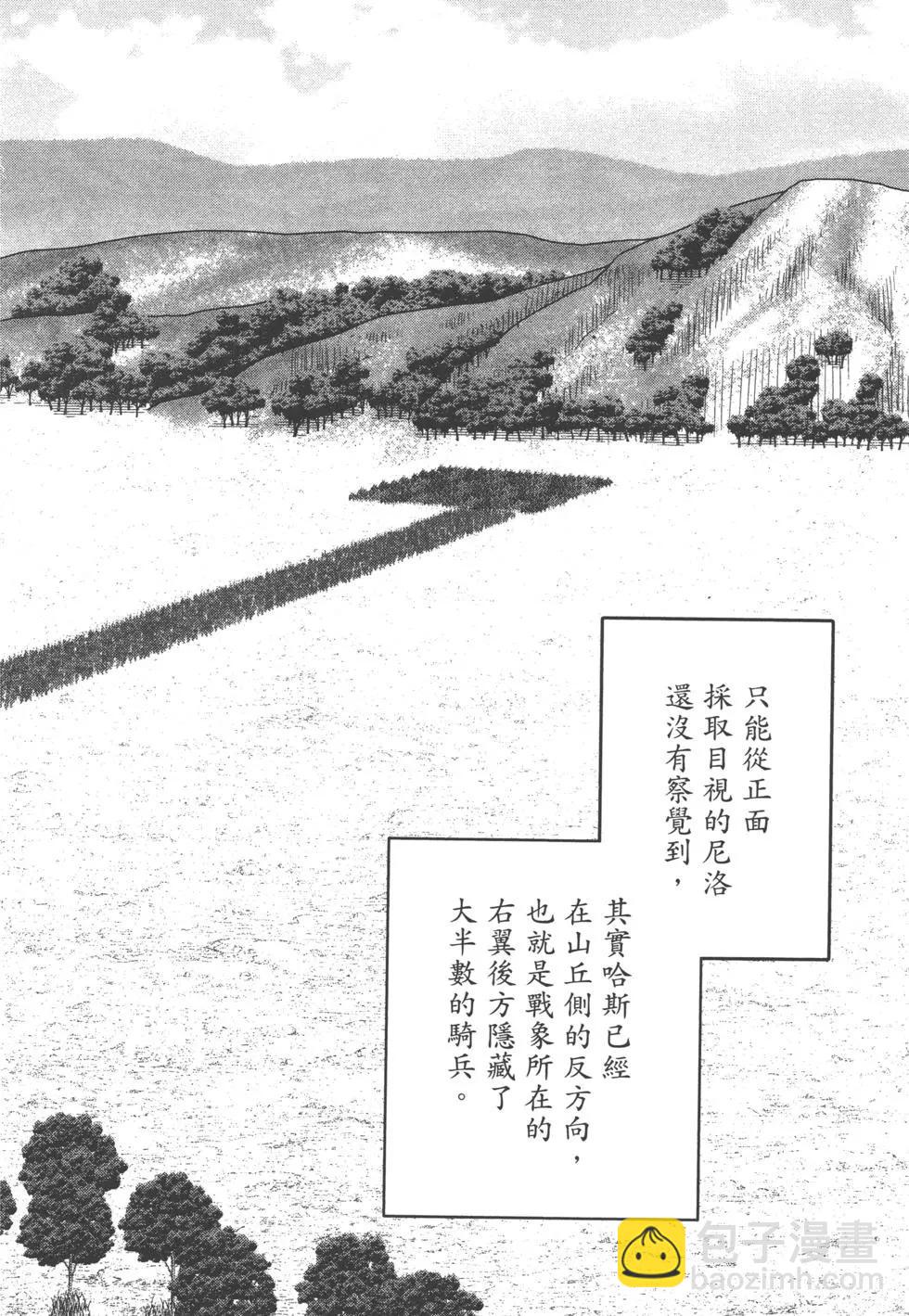 第10卷168