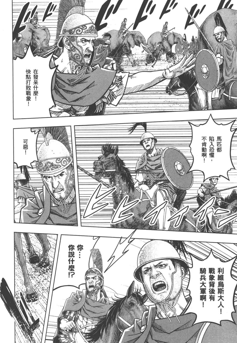第10卷178