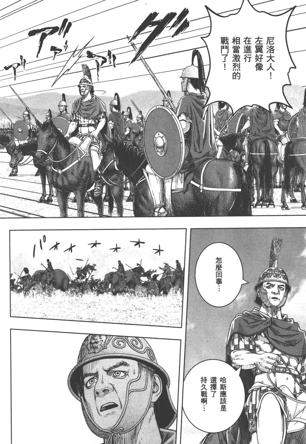 第10卷180