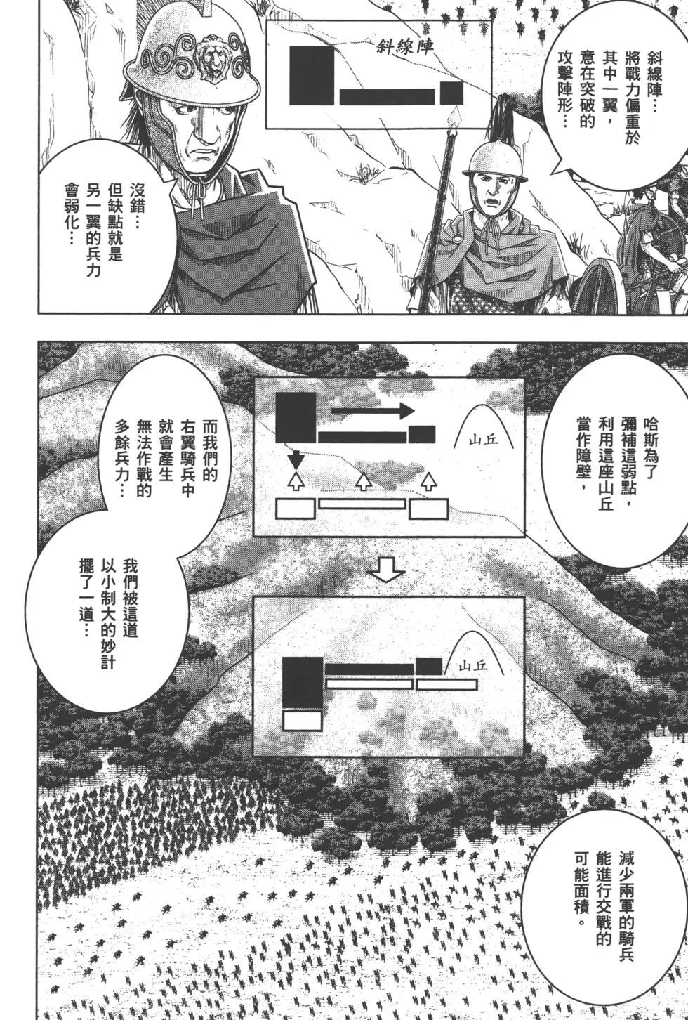 第10卷184