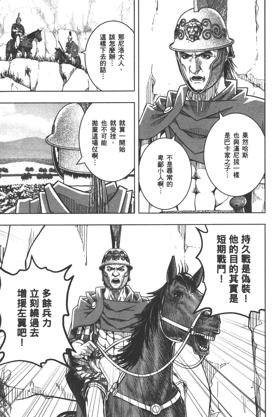 第10卷185