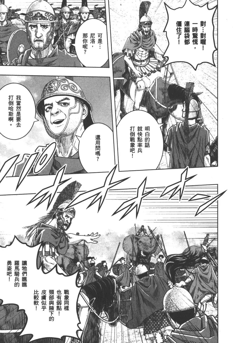 第10卷189