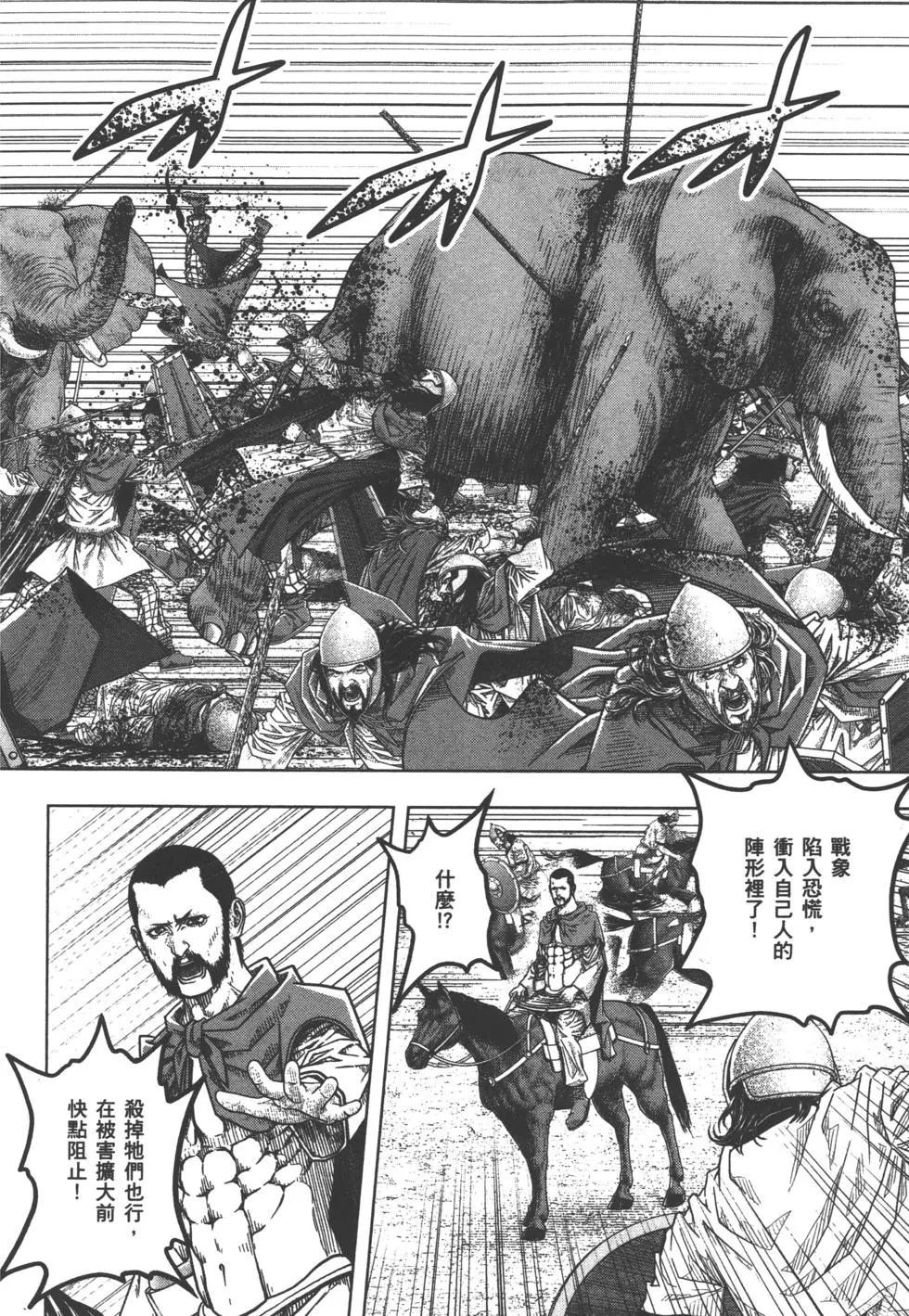 第10卷192