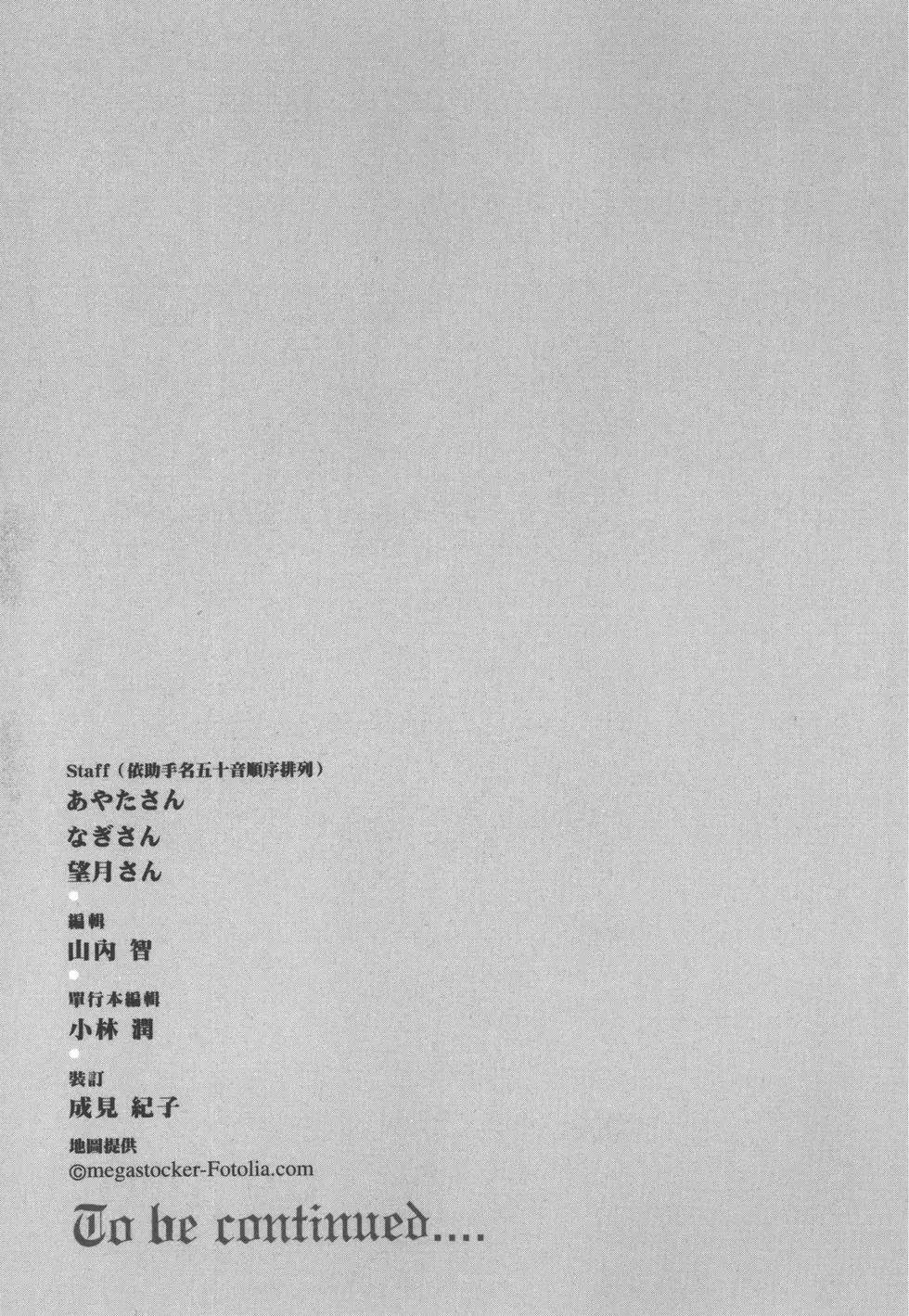 第10卷203