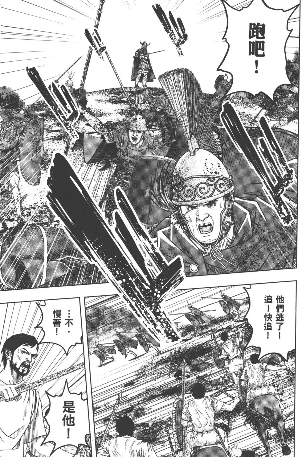 第10卷41