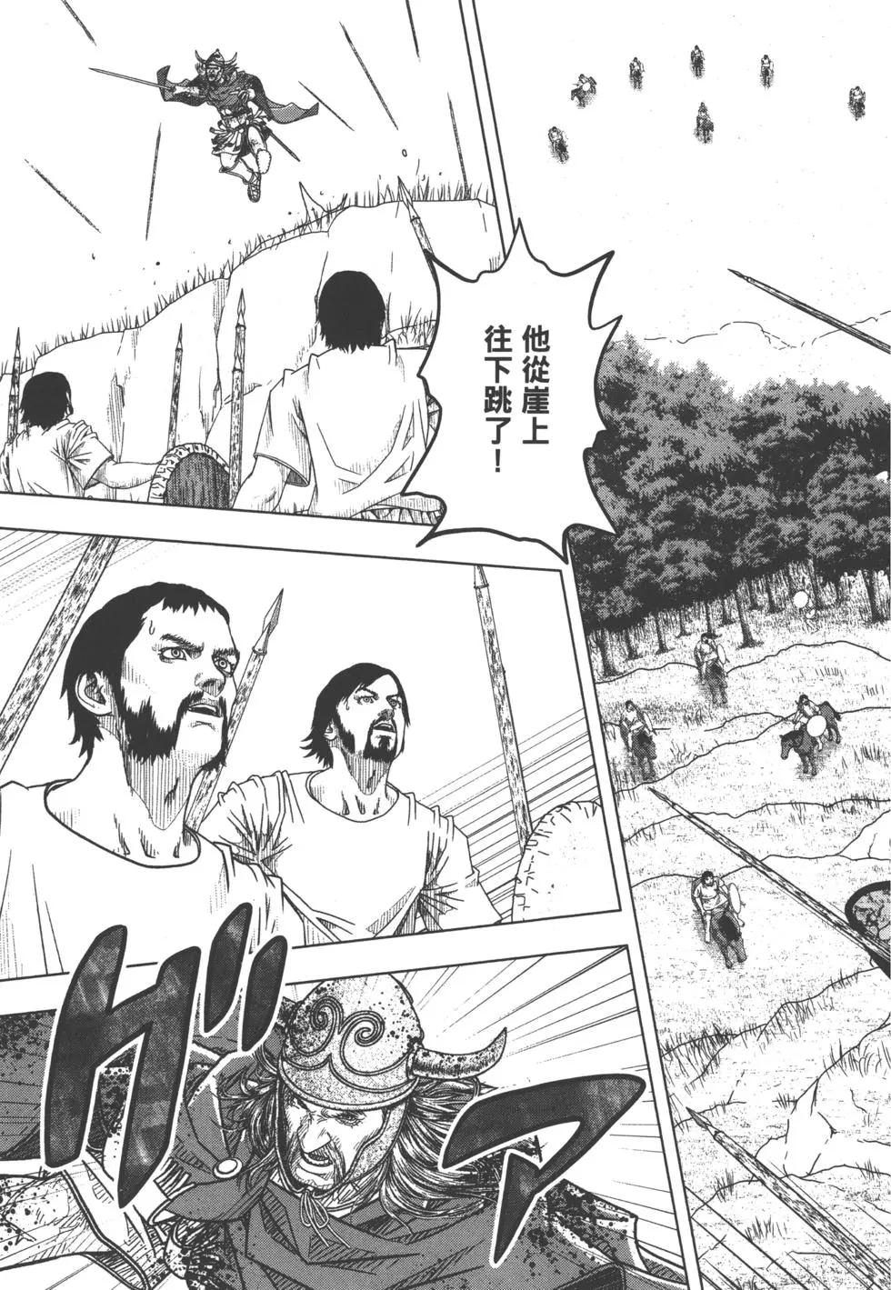 第10卷45
