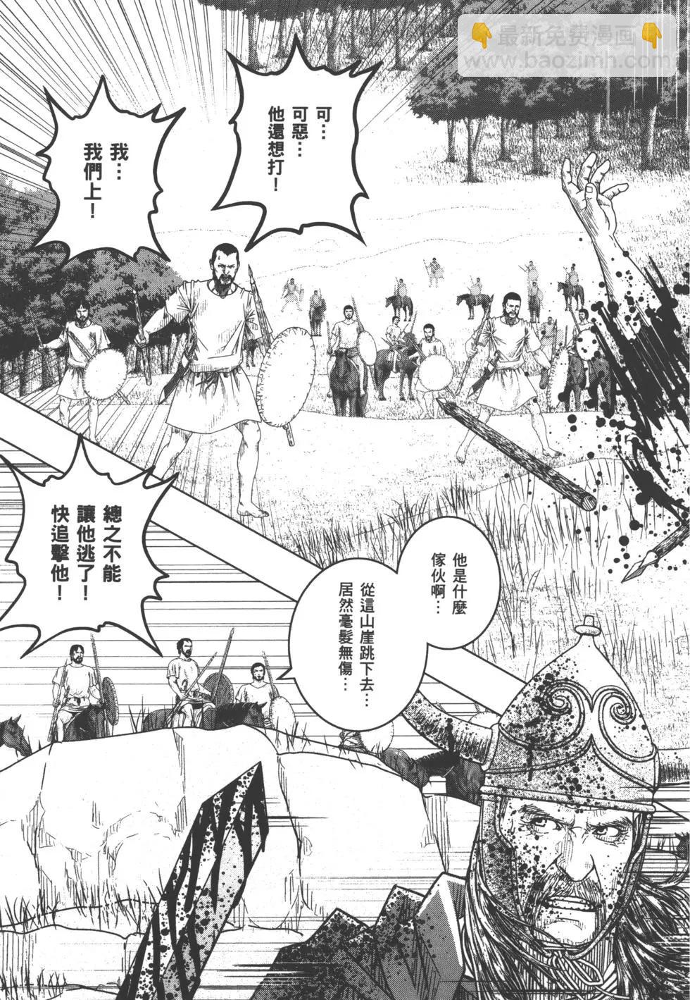 第10卷47
