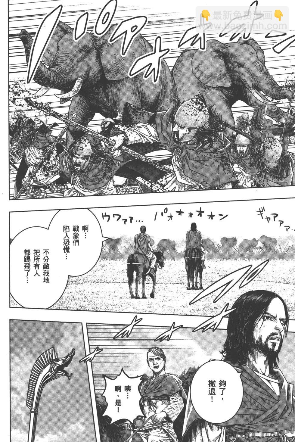 第10卷6