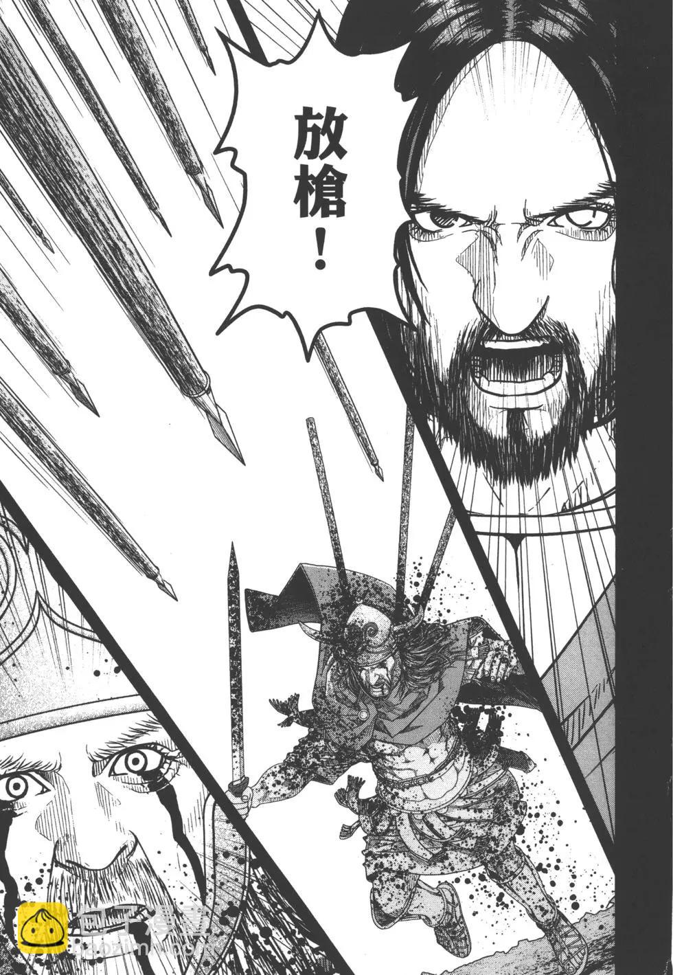 第10卷61