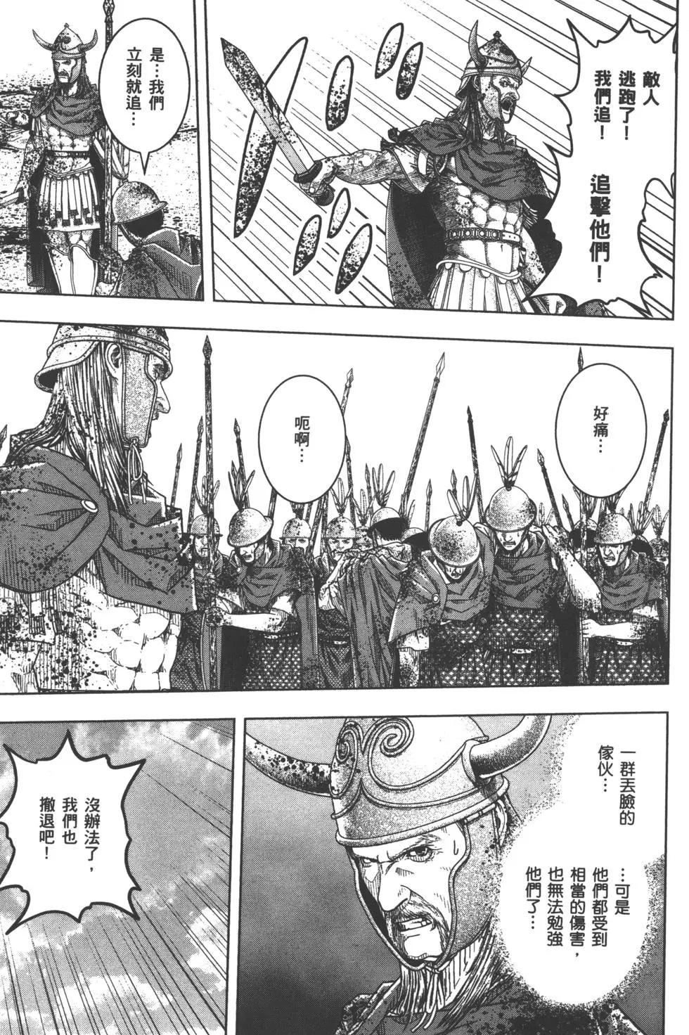 第10卷7