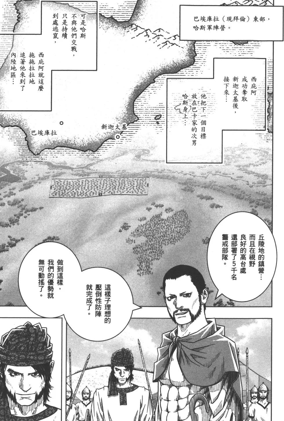 第10卷71