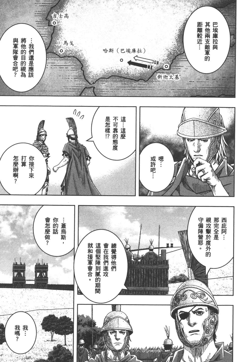 第10卷75