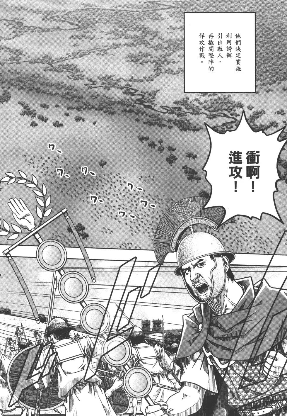 第10卷78