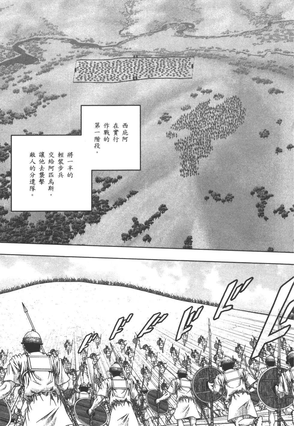第10卷79