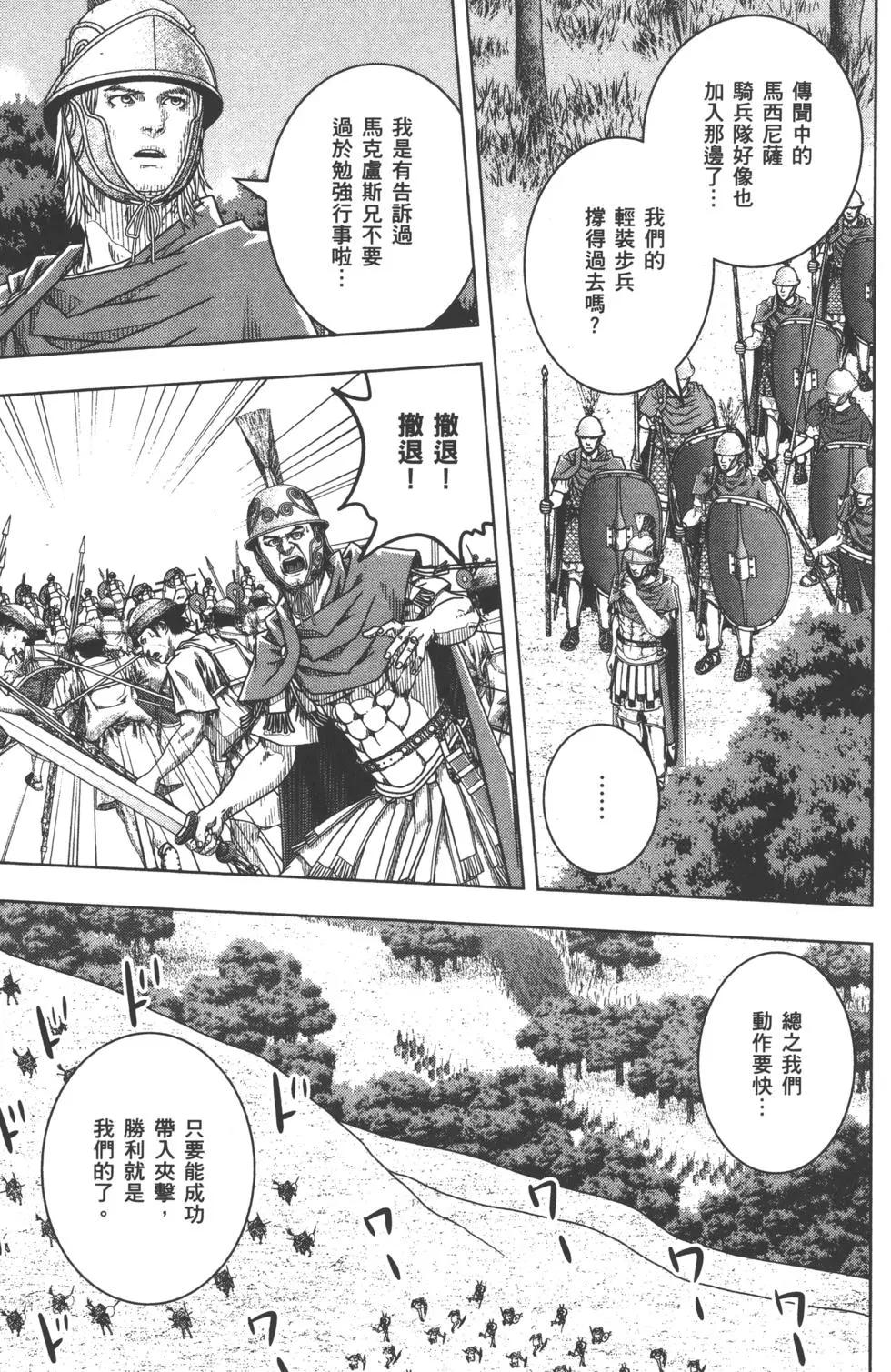 第10卷89