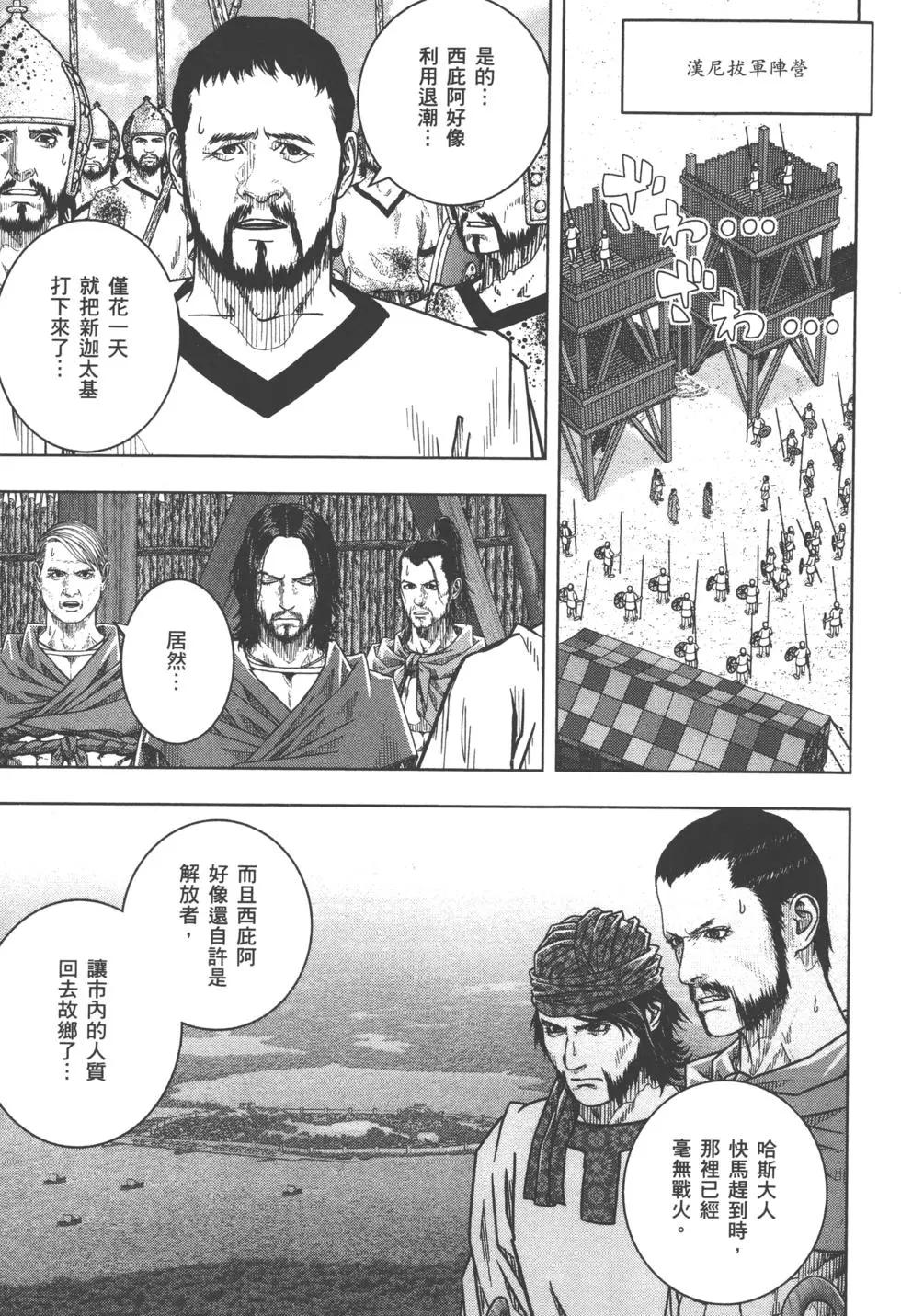 第10卷9