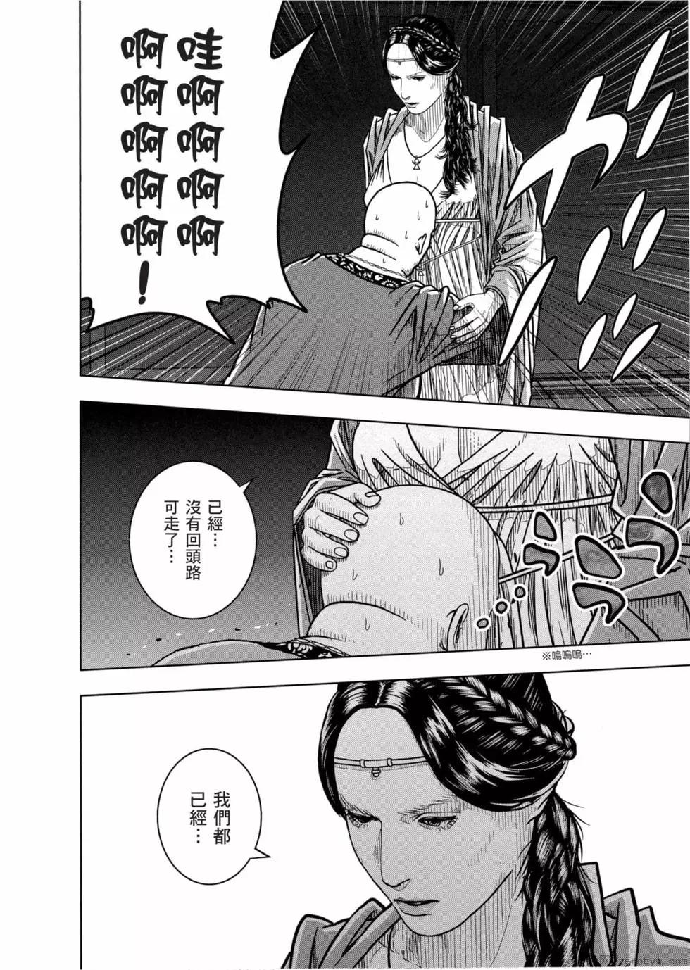 第12卷10
