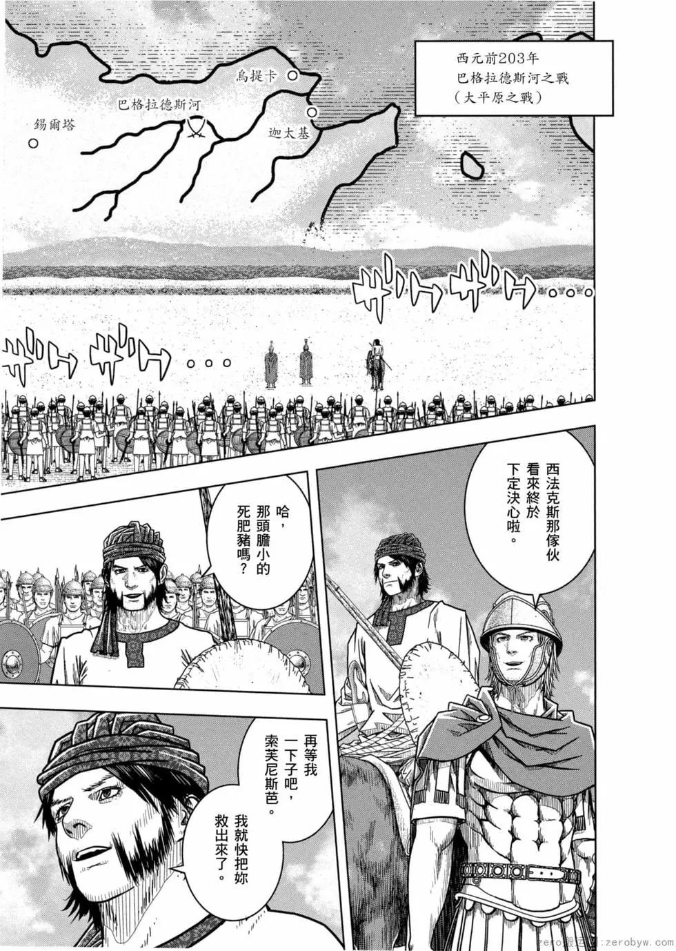 第12卷11