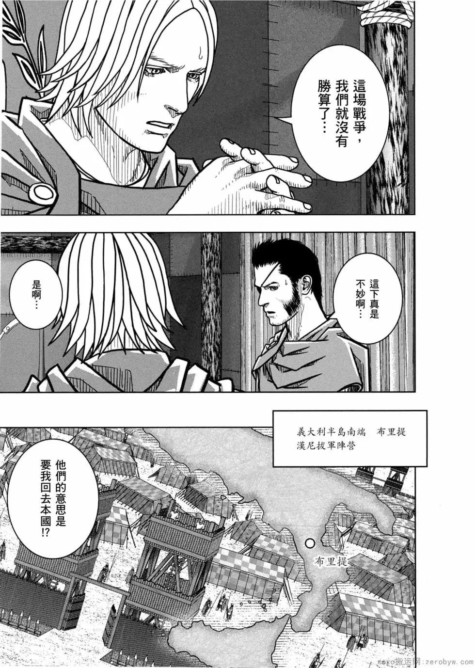 第12卷115