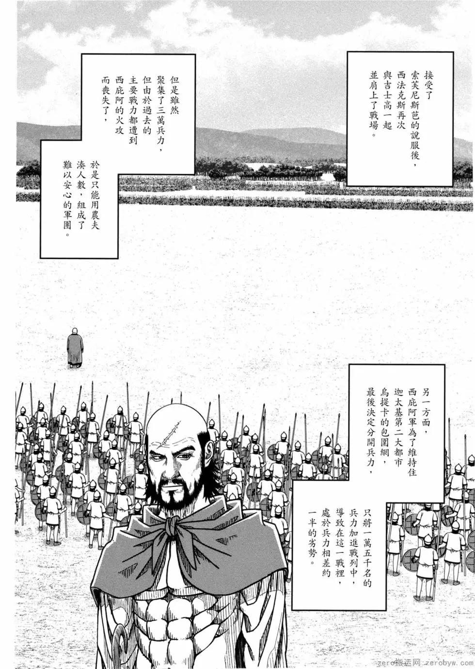 第12卷12