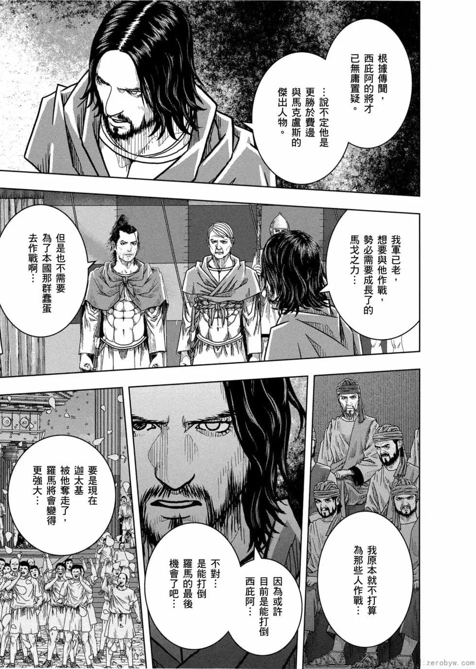 第12卷123