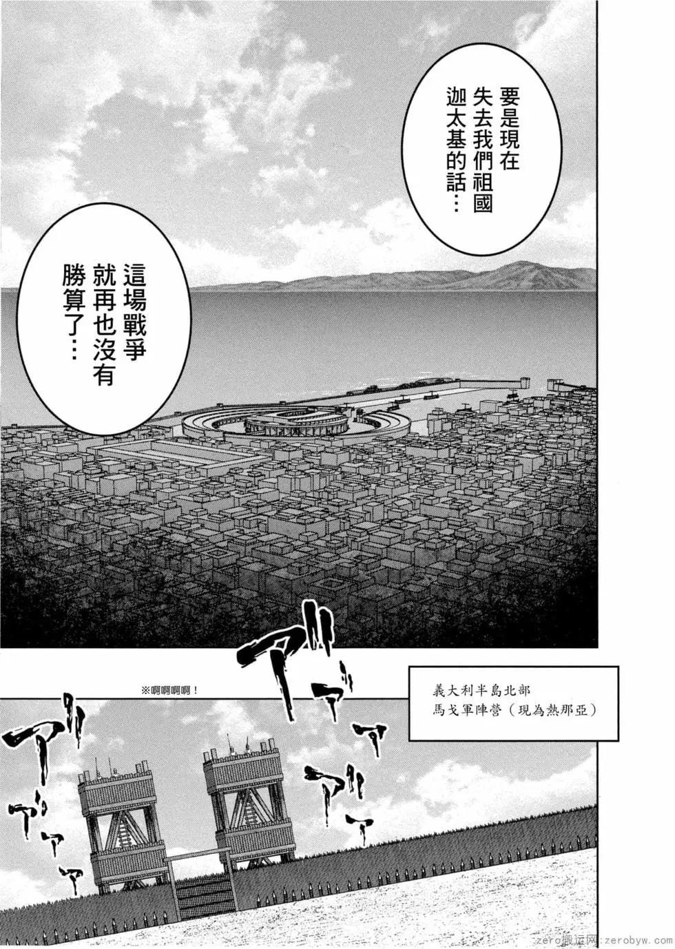 第12卷125