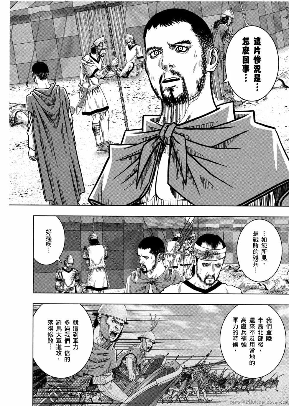第12卷126