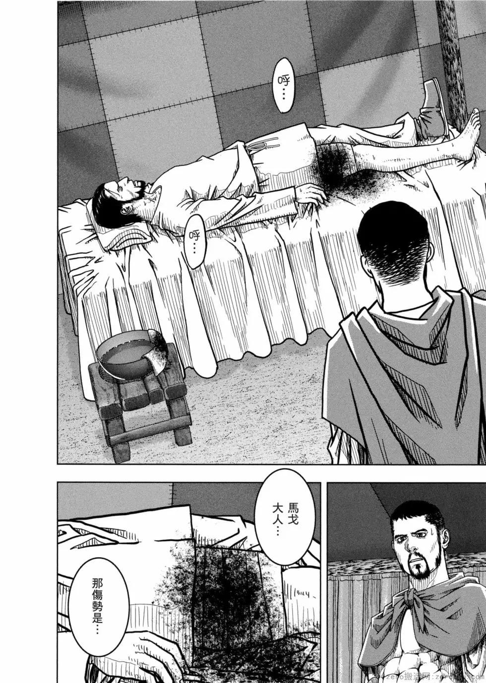 第12卷128