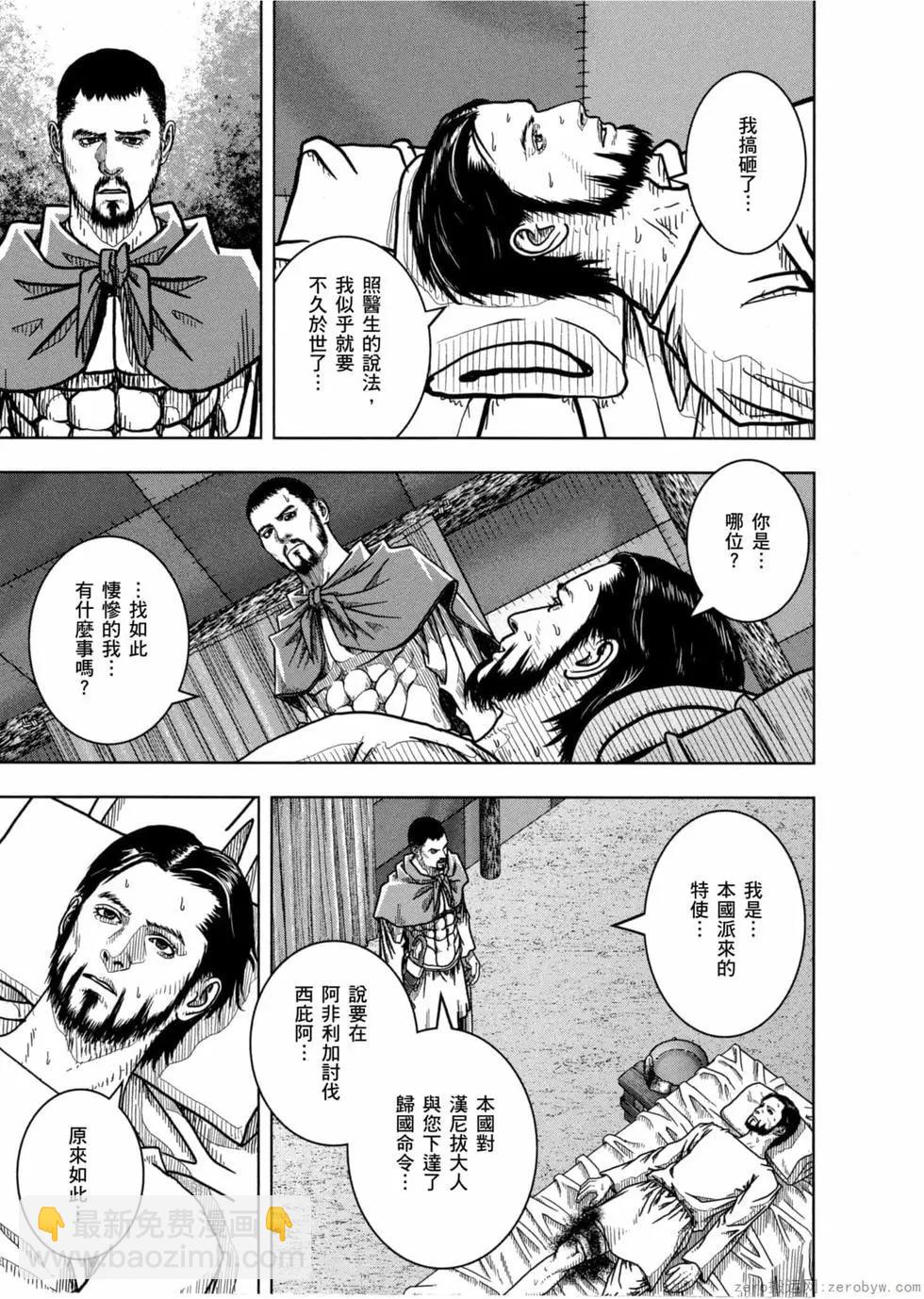 第12卷129