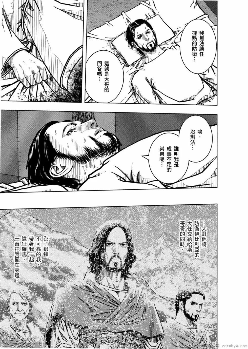 第12卷131