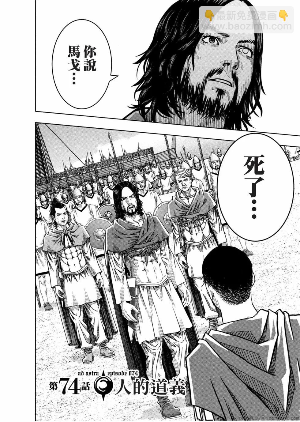 第12卷140