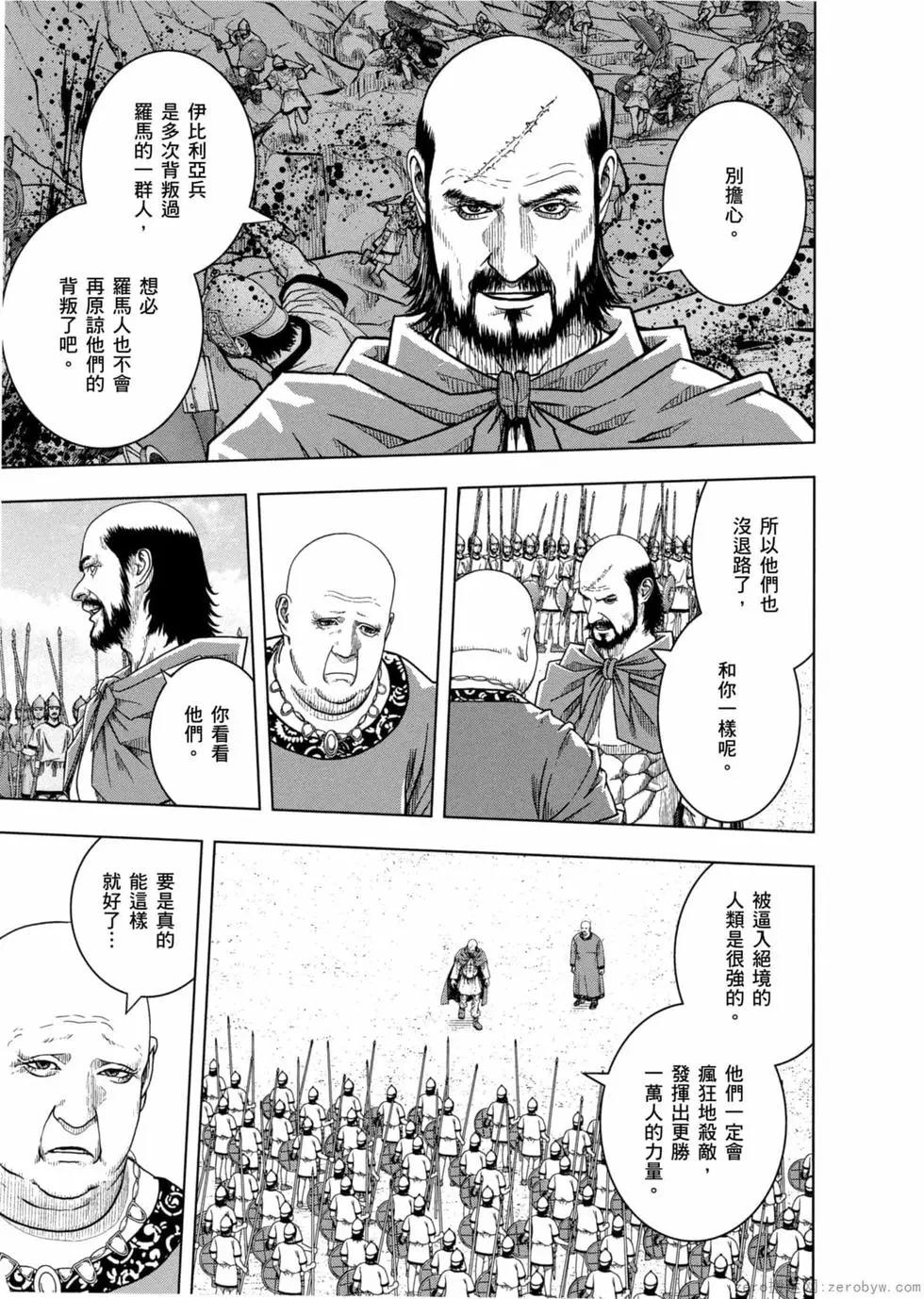 第12卷15