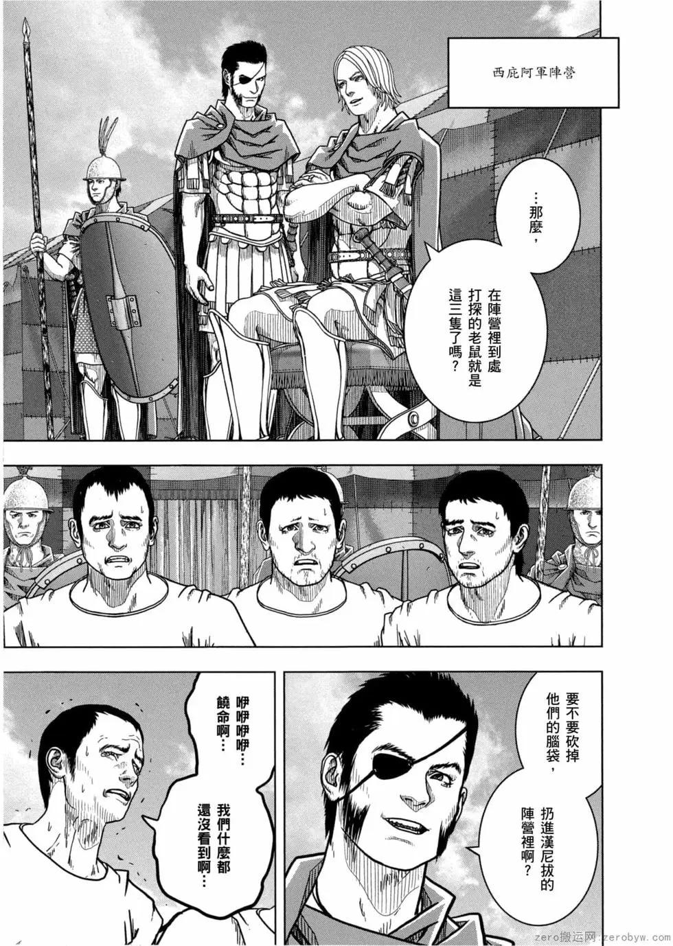 第12卷155