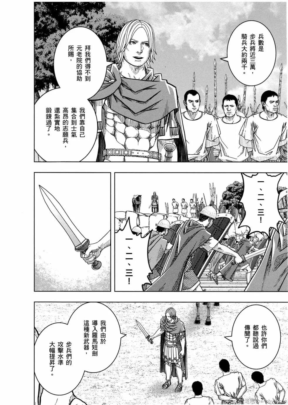 第12卷162