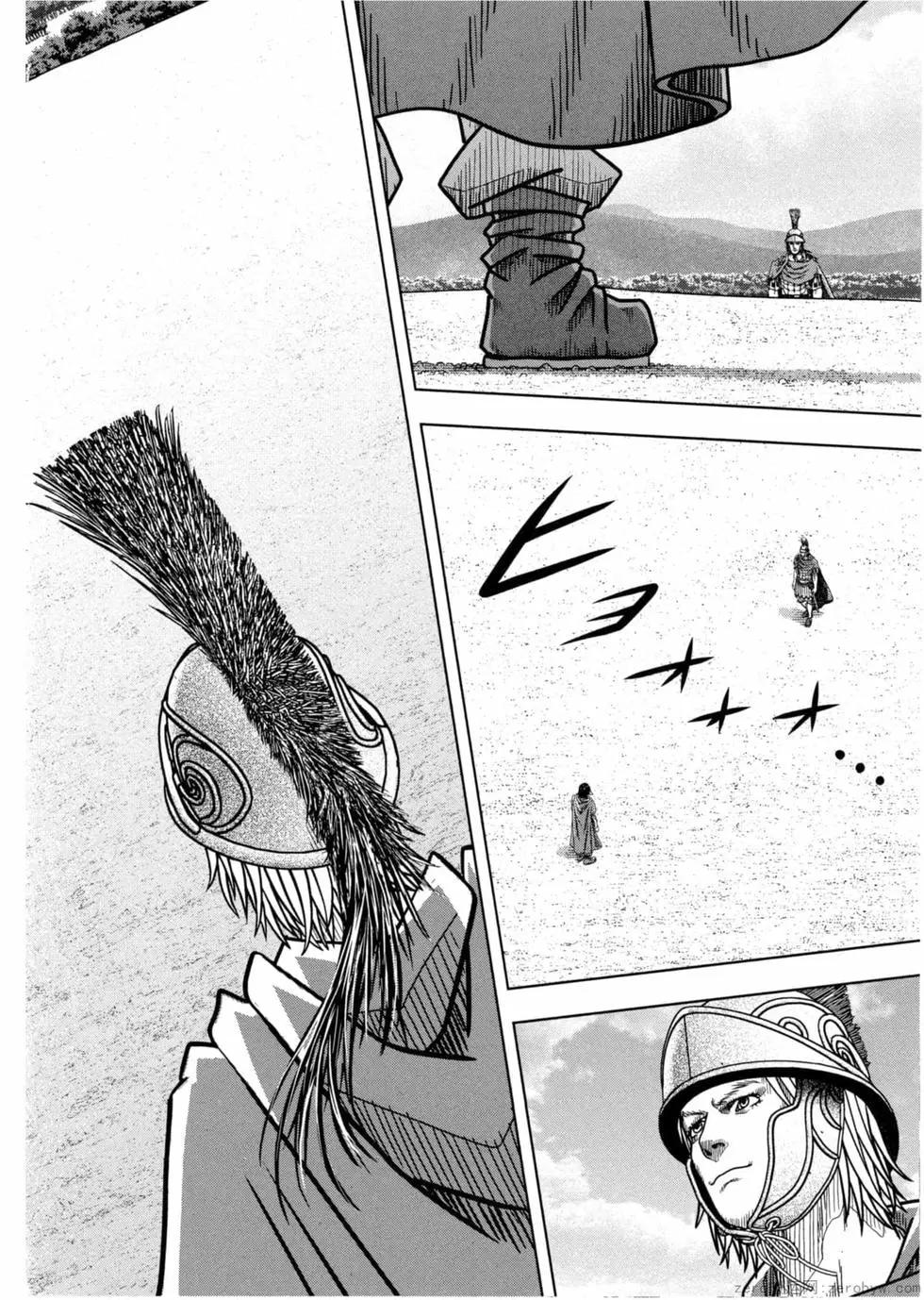 第12卷176