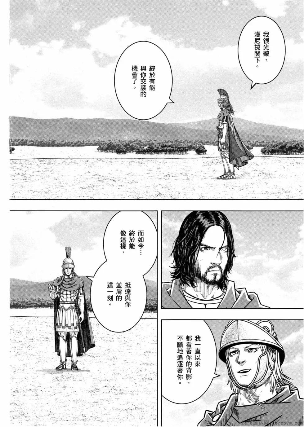 第12卷178