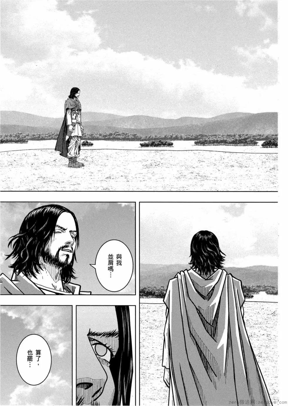 第12卷179