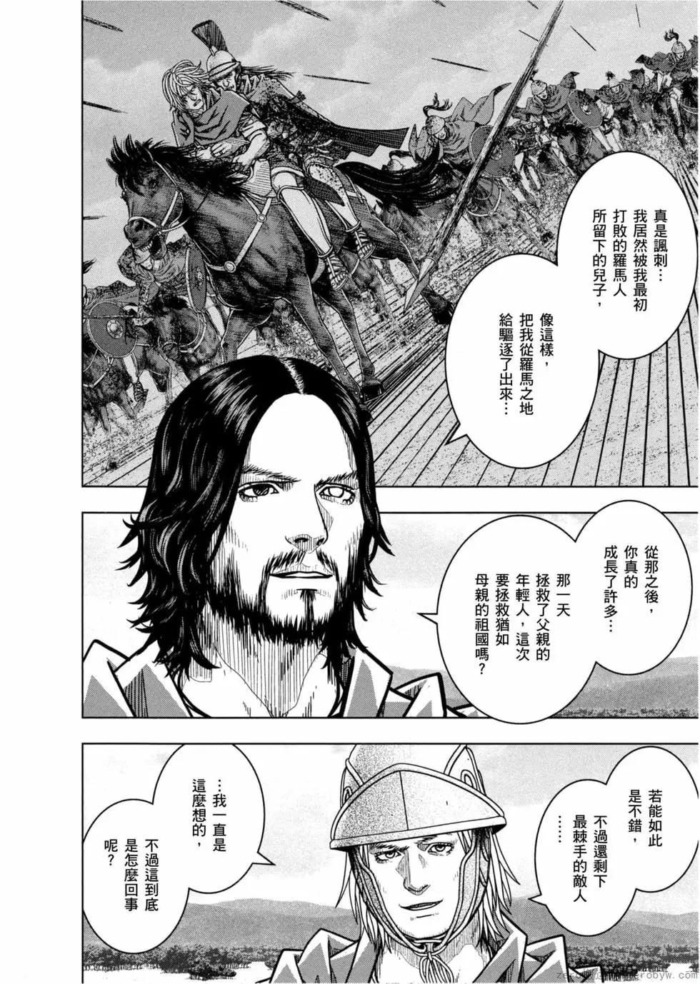 第12卷180