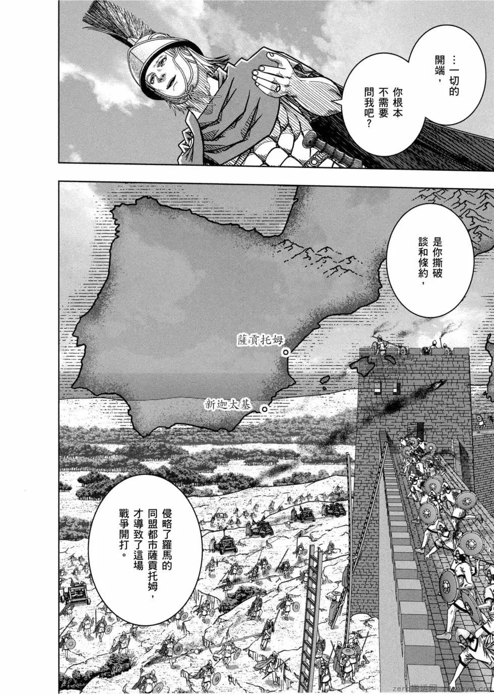 第12卷182