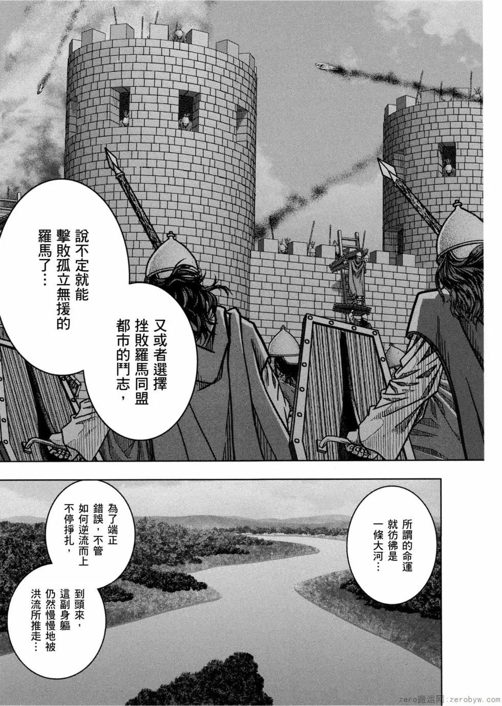 第12卷189