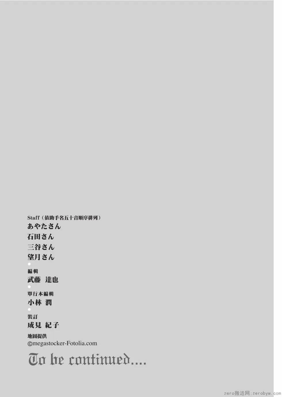 第12卷205