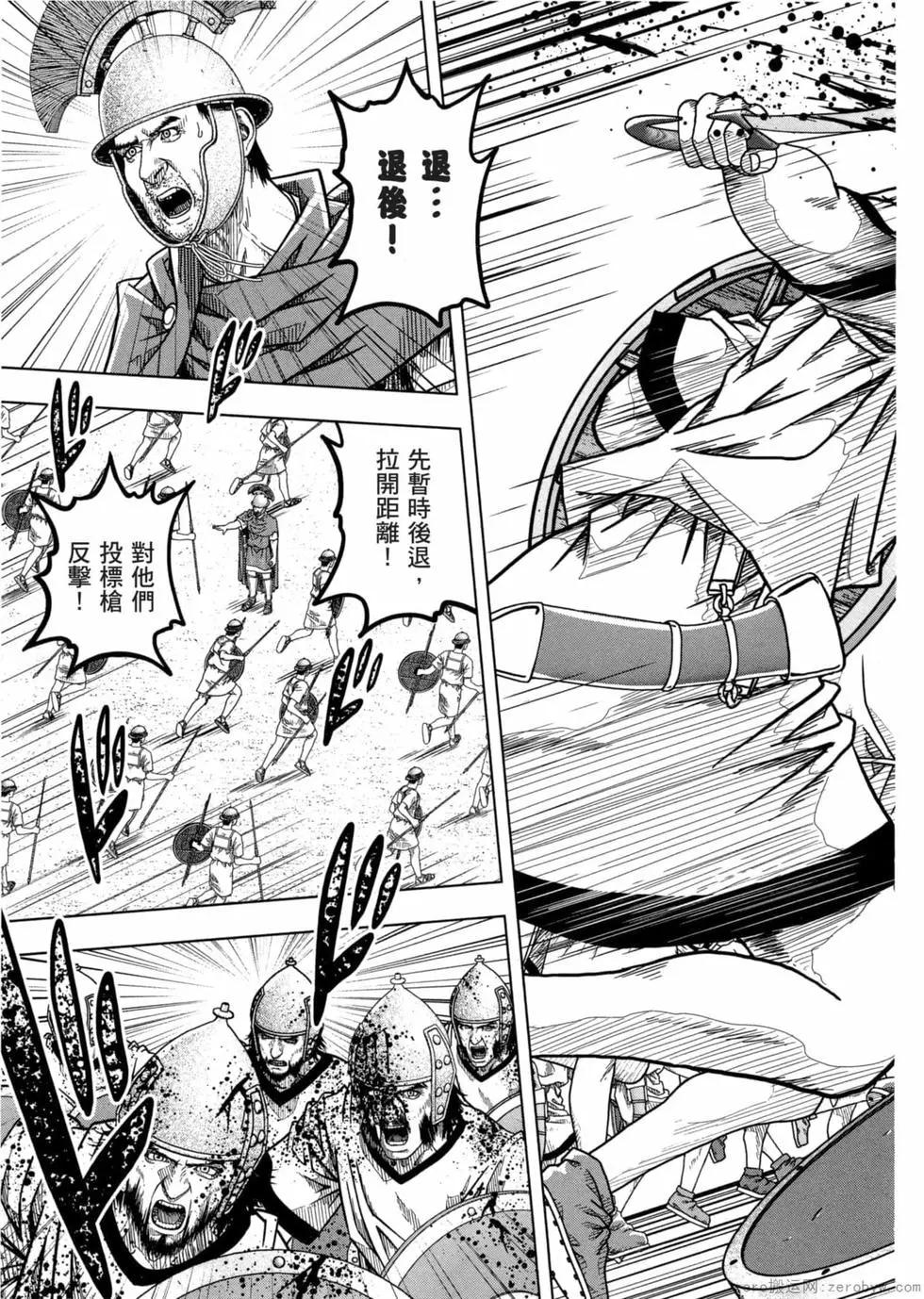 第12卷37