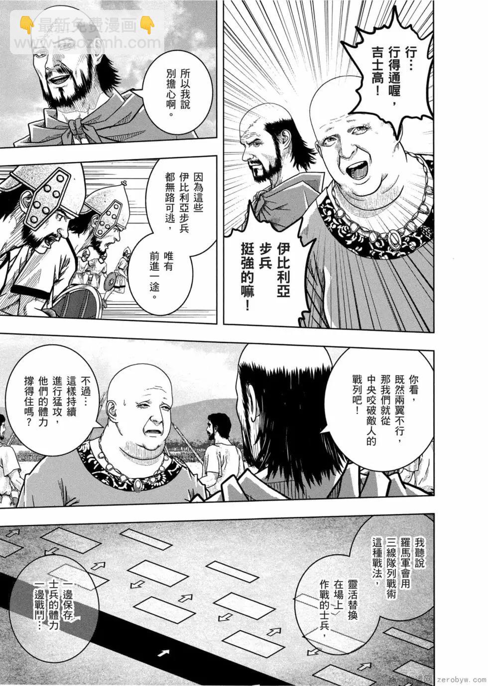 第12卷39